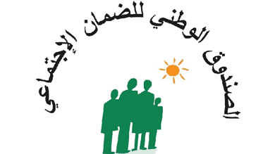 زيادة التعرفات الطبية تعكس تحسن تقديمات الصندوق الصحي تدريجياً