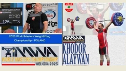 رفع الأثقال