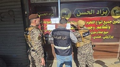 بالصور: أمن الدولة يواكب إجراءً صارماً بحق مستودع لحوم في صور