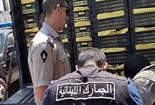 ضبط علكة مزورة في الغازية