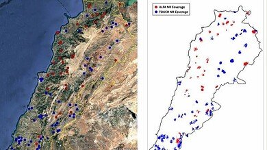 خدمة جديدة تقلب تجربة الإنترنت الخلوي في لبنان