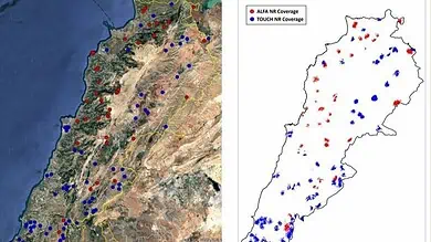 خدمة جديدة تقلب تجربة الإنترنت الخلوي في لبنان
