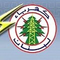 كهرباء لبنان تسجّل 262 محضر تعديات خلال حملة واسعة