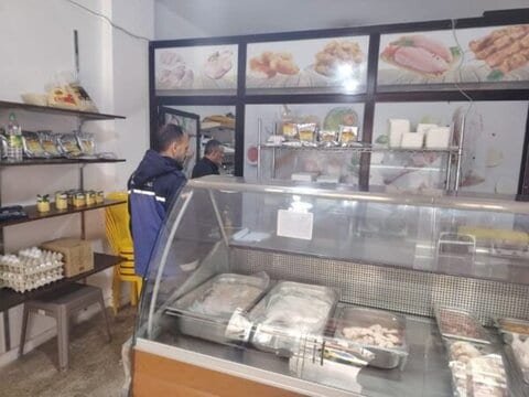 حماية المستهلك