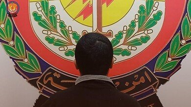 سوري الجنسية يُوقفه أمن الدولة في لبنان إثر صفقات مشبوهة