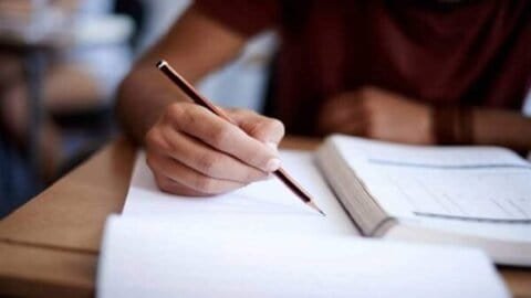 الامتحانات الرسمية