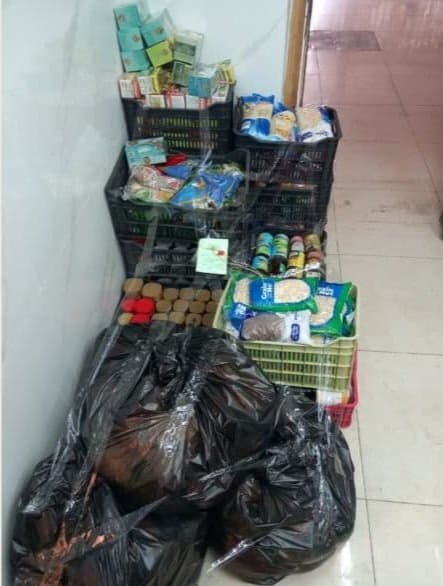 حماية المستهلك