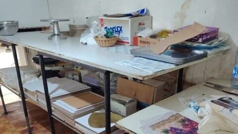 وزارة الصحة