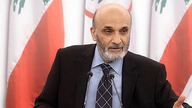 جعجع: قرار الحزب ملتصق بالقرار الإيراني