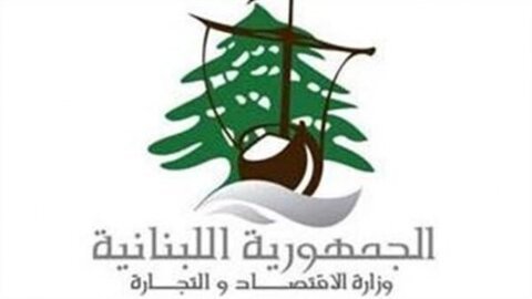 ستة محاضر ضبط بحق مؤسسات تجارية وأفران وأسواق في النبطية وانصار وزوطر 1 النبطية