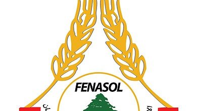 الاتحاد العمالي يهاجم الموازنة ويهدد بتحركات واسعة