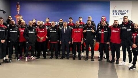 بعثة منتخب لبنان لكرة السلة وصلت الى بلغراد 1 بعثة منتخب لبنان لكرة السلة وصلت الى بلغراد