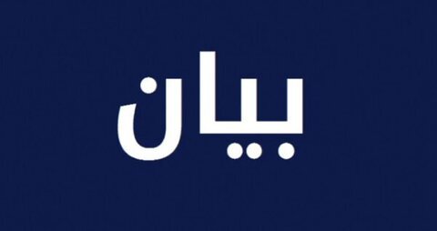 الجمعية اللبنانية لحقوق المكلفين تحذّر من تآكل القدرة الشرائية وتدعو إلى إصلاح ضريبي شامل 1 إصلاح ضريبي