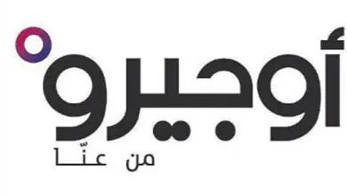 نقابة "أوجيرو" اجتمعت مع وزير الاتصالات: لن نرضى بأقل من ميثاق خطي ملزم يضمن حقوقنا ومكتسباتنا