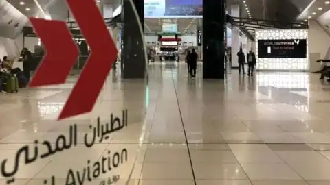 طائرة مسيرة استهدفت مطار الكويت الدولي مما تسبب في إصابات طفيفة لعدد من العاملين وأضرار مادية محدودة 1 مطار الكويت الدولي