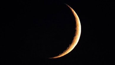 ما الدول التي أعلنت الأربعاء أول أيام رمضان وأيها الخميس؟