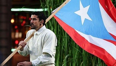 ما الرموز التي استخدمها باد باني في السوبر بول؟ #عاجل