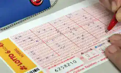 اللوتو 2389 نتائج الاثنين 2 شباط 2026 – الارقام الفائزة