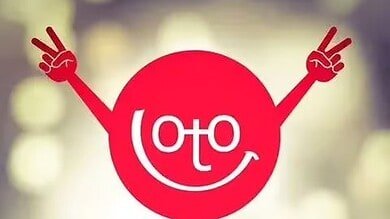 اللوتو 2394 نتائج الخميس 19 شباط 2026 – الارقام الرابحة