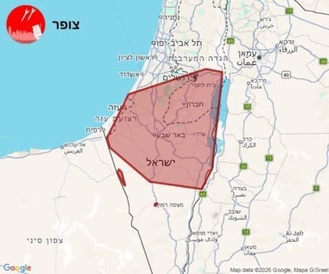 صواريخ إيرانية ستصل جنوب إسرائيل خلال دقائق