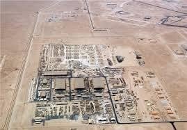 البحرين تعلن بدء عمليات إخلاء ن في الجفير (حيث القاعدة الأمريكية)