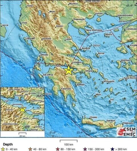 Earthquake strikes near Kiaton, Greece, authorities report 1 Earthquake strikes near Kiaton, Greece, authorities report