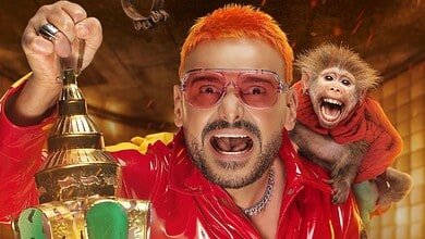 بعد 15 عاماً، لماذا يواصل الجمهور مشاهدة رامز؟