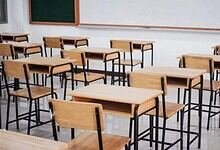 رابطة التعليم الأساسي تُعلن الإضراب العام واقفال جميع المدارس الرسمية يوم الغد الإثنين