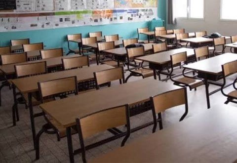 رابطة التعليم الأساسي: إضراب عام في المدارس الرسمية يوم غد الأثنين