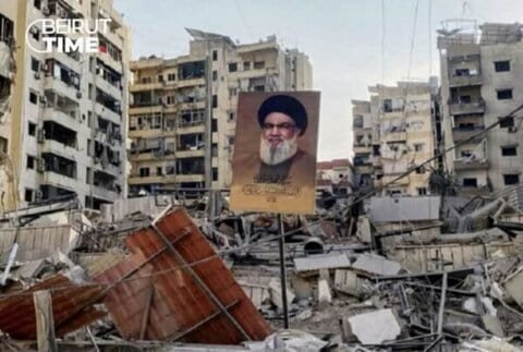 الحزب يدعو للتحرك الجماهيري في الضاحية الجنوبية بعد اغتيال خامنئي 1 الحزب