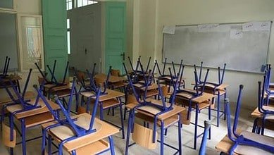 وزارة التربية توقف الدروس الثلاثاء بسبب الظروف الأمنية