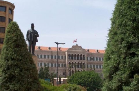 رئاسة مجلس الوزراء