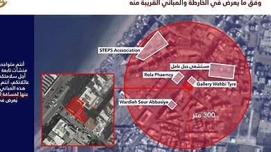 بالصور: تهديد جديد في كل من صور ومشغرة ودير قانون النهر، الصور: