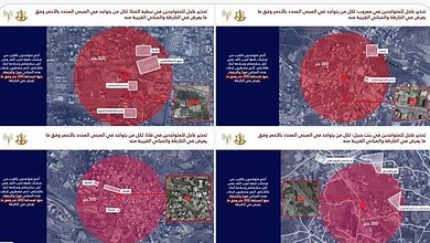 إنذار عاجل إلى سكان لبنان وتحديدًا في القرى والبلدات التالية: بنت حبيل - قانا - معروب - النبطية التحتا