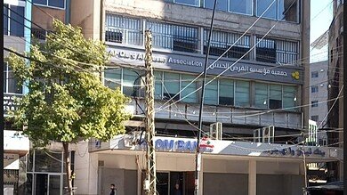 يتم اخلاء شارع المصارف في صيدا حيث هناك فرع لقرض الحسن تحسبا لأي استهداف