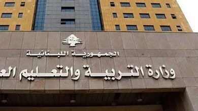 وزارة التربية تضع التعليم أولوية رغم التصعيد الأمني
