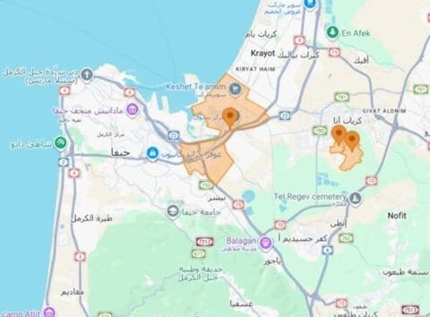 مسيرات الحزب تصل الى الكريوت في حيفا 1 حيفا