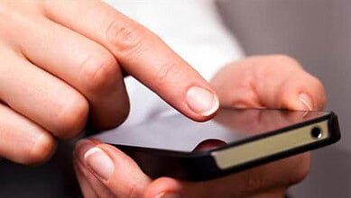 بعد تلقي أحد الموظفين إتّصالاً.. إخلاء مبنى تعاونية موظفي الدولة