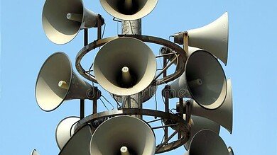 صفارات الإنذار تدوي في منطقة أفيفيم في الجليل الأعلى في شمال إسرائيل إثر رصد مسيرة