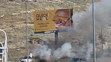 مسيرة تستهدف فانًا على طريق ضهر البيدر