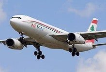 شركة طيران الشرق الاوسط تلغي رحلتيها المجدولتين من دولة ابو ظبي واليها اليوم وغدا