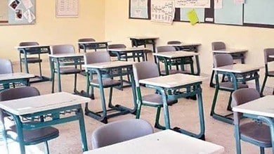 دعوة لتأجيل العام الدراسي: روابط التعليم تطلب التريّث حتى 13 نيسان