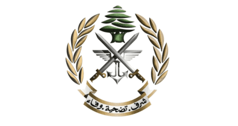 الجيش اللبناني