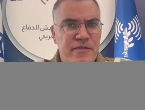 أدرعي يهدد إيران: سنلاحقكم.. لقد أُعذر من أنذر