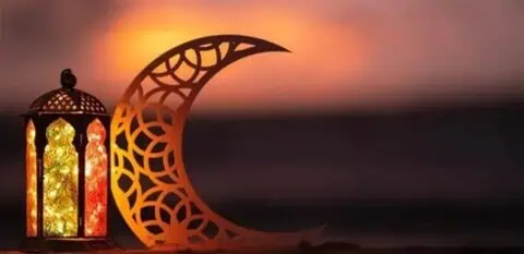 الفلك الدولي يعلن تفاصيل استطلاع هلال شوال 2026