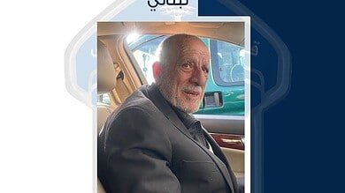 تعميم صورة المفقود عبد الله محمود بدر الدين.. هل شاهدتموه؟