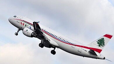 طيران الشرق الأوسط: رحلات الشركة ليوم الأربعاء 11 آذار