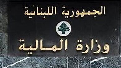 بيان للمالية عن ضريبة القيمة المضافة.. اليكم التفاصيل