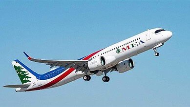 بيان لشركة طيران الشرق الأوسط حول رحلاتها من 13 حتى 17 آذار