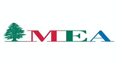 المسافرون إلى الرياض: جدول رحلات طيران الشرق الأوسط ليوم ١٤ آذار